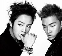 Foto de Team H