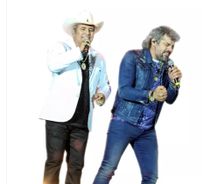 Foto de Marcos Paulo e Marcelo