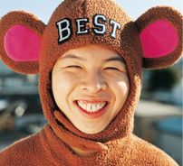 Foto de Funky Monkey Babys