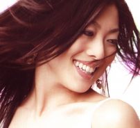 Foto de Lia (Japão)