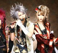 Foto de Orochi (J-Rock)