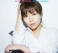 Foto de Utada Hikaru