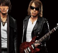 Foto de B'Z