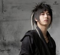 Foto de Heo Young Saeng