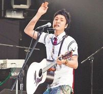 Foto de Naotaro Moriyama