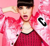 Foto de Tanaka Alice