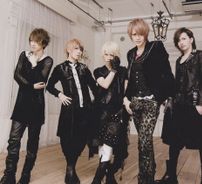 Foto de Alice Nine