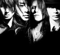 Foto de Luna Sea