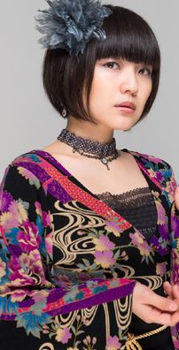 Foto de Mika Kobayashi