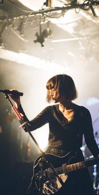 Foto de Akari Nanawo