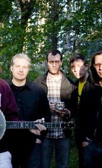 Foto de Volcano Choir