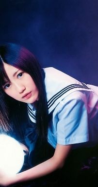 Foto de Watanabe Mayu