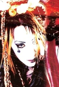 Foto de Aliene Ma'riage