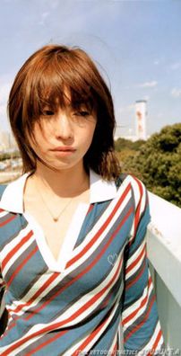 Foto de Chihiro Onitsuka