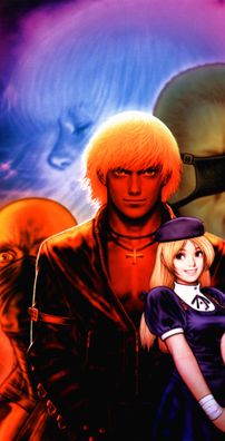 Foto de The King Of Fighters