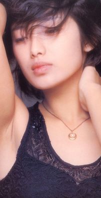 Foto de Momoe Yamaguchi