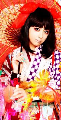 Foto de kanon×kanon