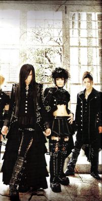 Foto de D Blood Relation