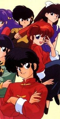 Foto de Ranma 1/2