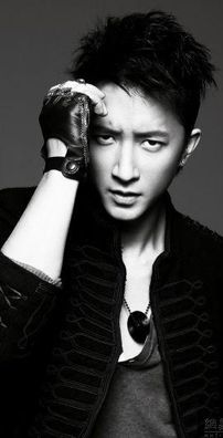 Foto de HanGeng