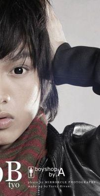 Foto de Super 9 Boyz