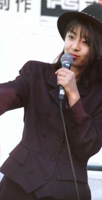 Foto de Mariko Shiga