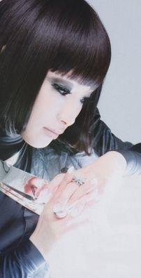 Foto de To Aru Kagaku no Railgun