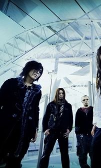 Foto de Blood Stain Child