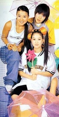 Foto de Chakra (K-POP)