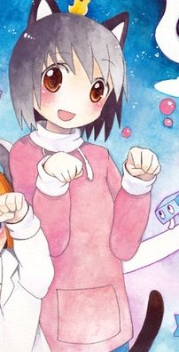 Foto de Nichijou