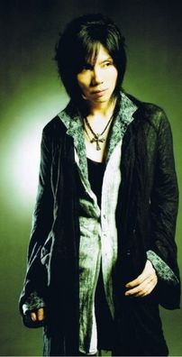 Foto de Acid Black Cherry