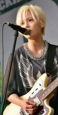 Foto de Flower Flower