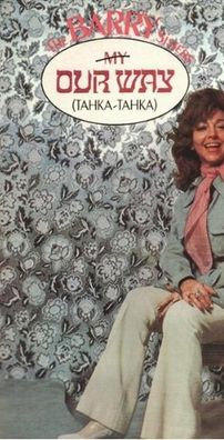 Foto de Barry Sisters