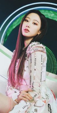 Foto de GISELLE (aespa)