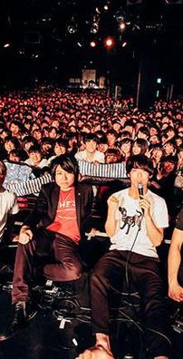 Foto de She's (Japan)