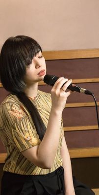 Foto de Punipunidenki