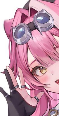 Foto de Raora Panthera