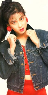 Foto de Moritaka Chisato