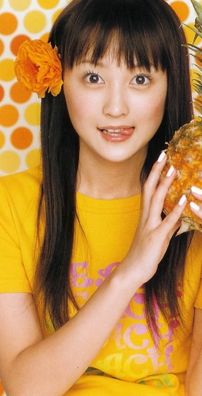 Foto de Komatsu Ayaka