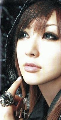 Foto de Kitamura Eri