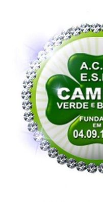 Foto de A.C.S.E.S.M. Camisa Verde e Branco (SP)