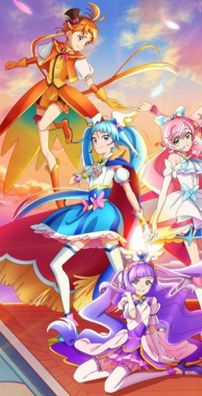 Foto de Hirogaru Sky! Pretty Cure!