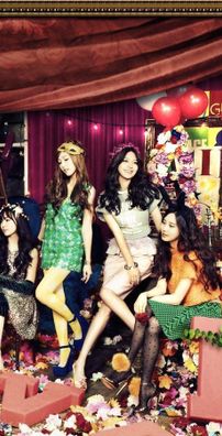 Foto de Shoujo Jidai