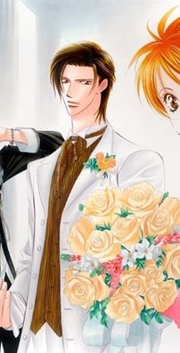 Foto de Skip Beat!