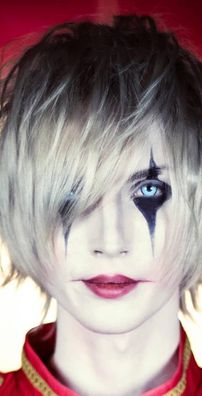 Foto de YOHIO