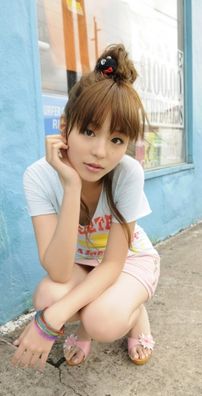 Foto de Aya Hirano