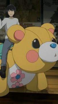 Foto de Higashi no Eden