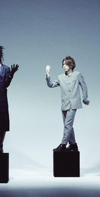 Foto de Plastic Tree