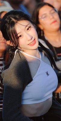 Foto de CHAERYEONG (ITZY)