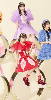 Foto de CUTIE STREET